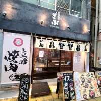 2枚から頼める有難い焼肉屋【立喰焼肉ごぶ】⭐