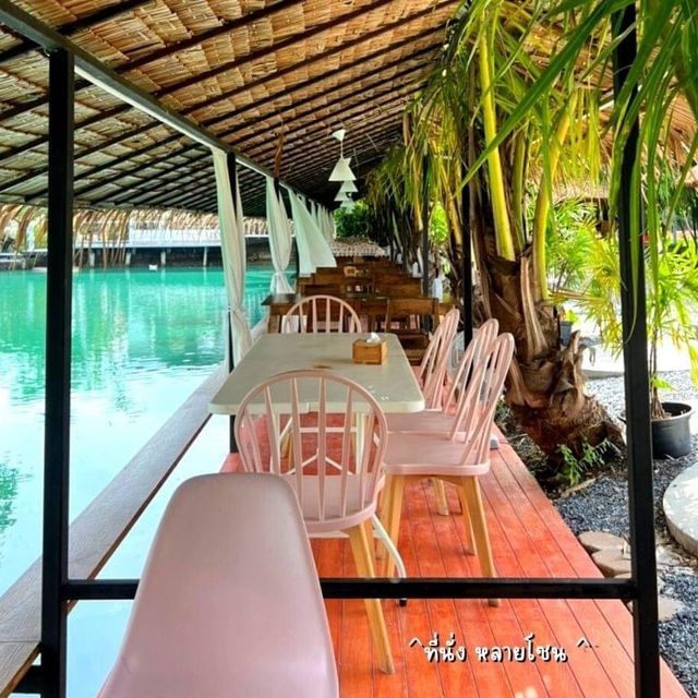 "The wild swans lake & restaurant"    