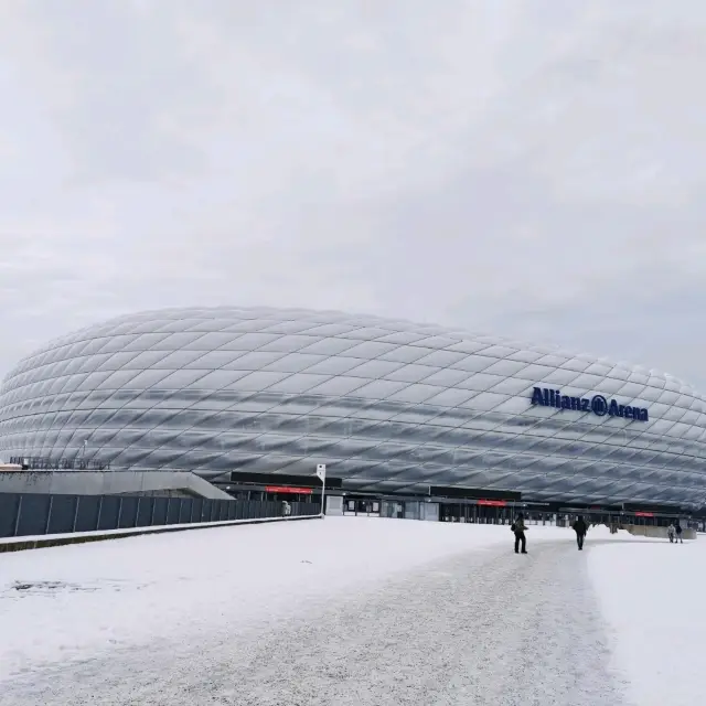 Allianz Arena - Home Of FC Bayern Munich