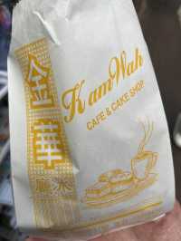 全港數一數二嘅美味菠蘿油