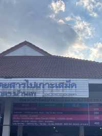 🇹🇭泰国曼谷自驾3小时小岛🌊超美🌄超安静