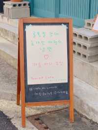 <여행객>들에게 추천하고픈 카페