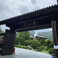 大埔慈山寺 — 身心靈靜之旅