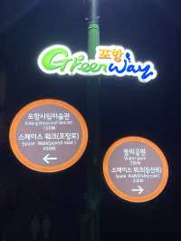 요즘 핫한 국내 이색여행지
