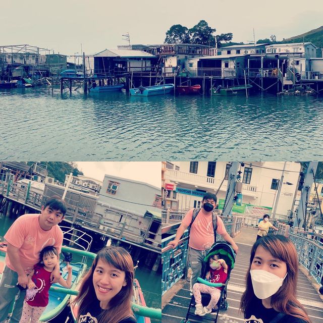 大澳半日遊⛱