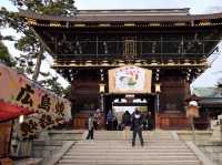 東京的世界文化遺產👉🏻👉🏻銀閣寺