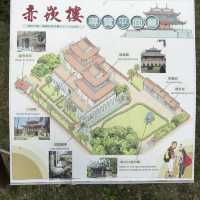 台南中西合璧的文化城堡