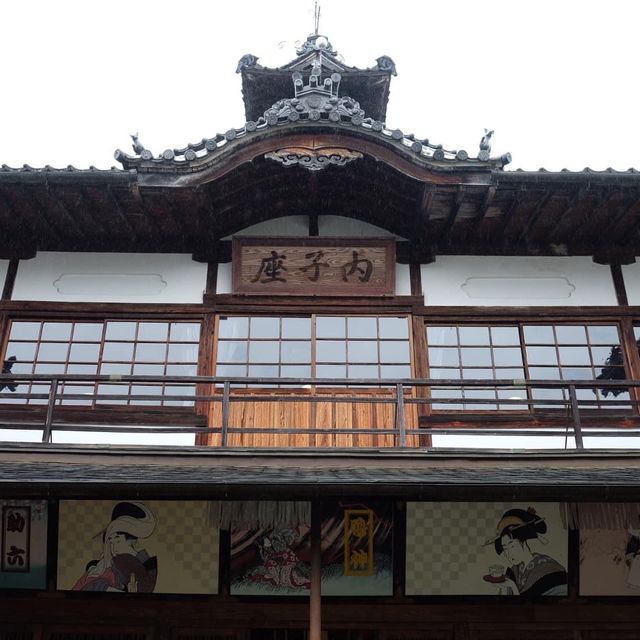 探索懷舊氛圍的歷史遊➡️內子町