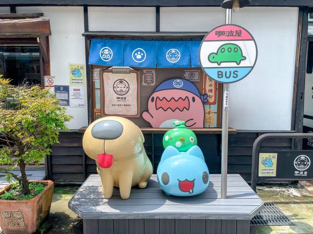 可愛的藍色咖波屋讓你拍翻買翻｜多款獨家限定商品 咖波迷一定要來｜還有奶泡貓咖啡可以邊拍邊吃下午茶