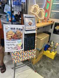 💜 必試包心芋泥+芋泥球❗️旺中手工芋圓店