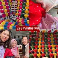 ไปเว้ แบบไม่หว่าเว้ | Hue Vietnam 🇻🇳 