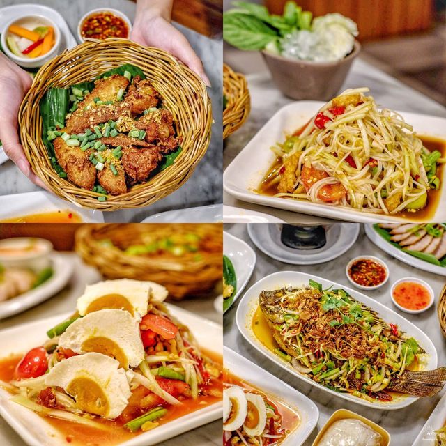 แซ่บนัวถึงใจ! ส้มตำนัว ใจกลางสยามสแควร์