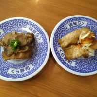 大江購物中心人氣美食---藏壽司