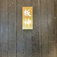 性价比超高的日本🇯🇵料理铁板烧