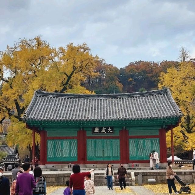 Jeonju Hyanggyo, Confucian school