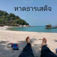 น้ำสวย ทะเลใส 
