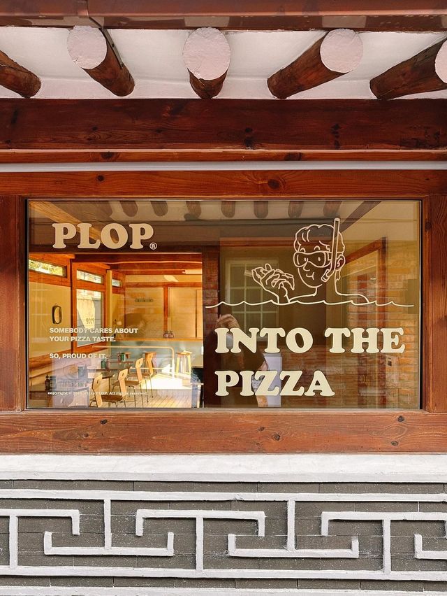 PLOP ร้านพิซซ่าในบ้านเกาหลี