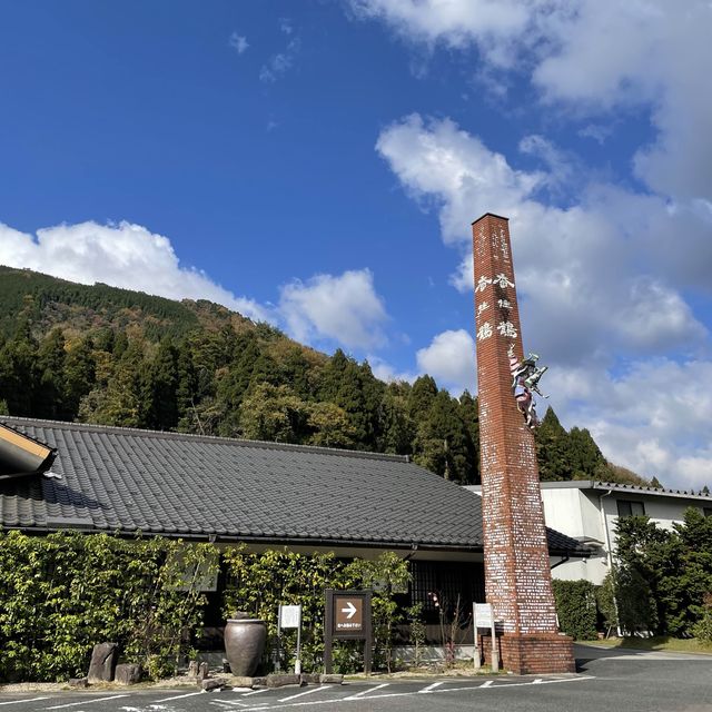 【兵庫県】カニによく合うお酒を求めてドライブ！