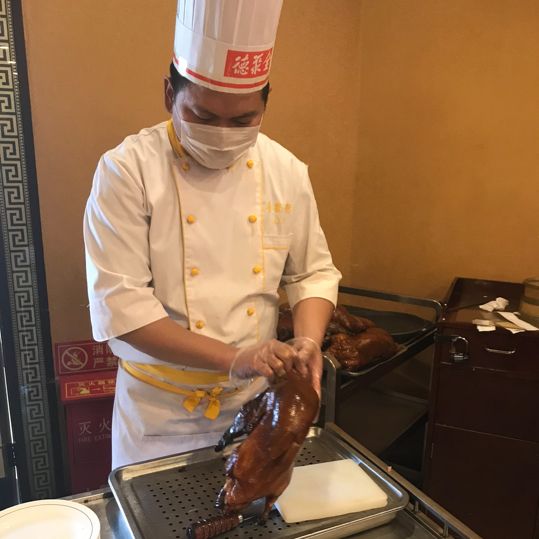 北京烤鴨-全聚德！