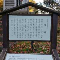 岩手県！世界遺産【平泉】中尊寺圧巻の紅葉