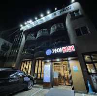제주에서 맛보는 온육수와 흑돼지 수제 돈까스의 환상적인 조합