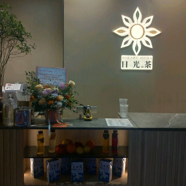 紅磡日式食街「啟岸巷子」