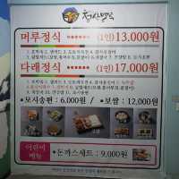 깔끔한 한식 체인~ 청산별곡 일산점