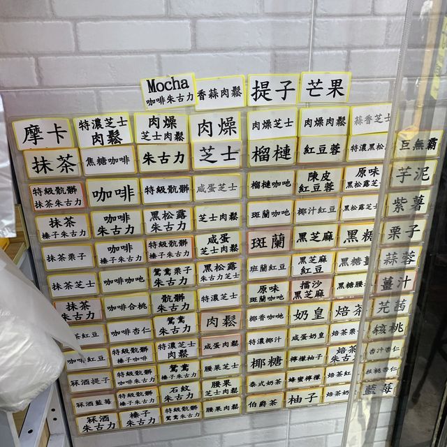 口感超鬆軟 無燶邊無燶底古早味蛋糕
