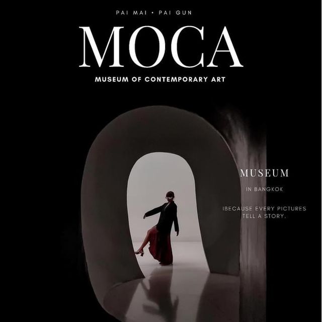 MOCA Museum of Contemporary Art