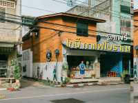 โกปี๊กาแฟโบราณ ที่เปิดมา 8 ปี