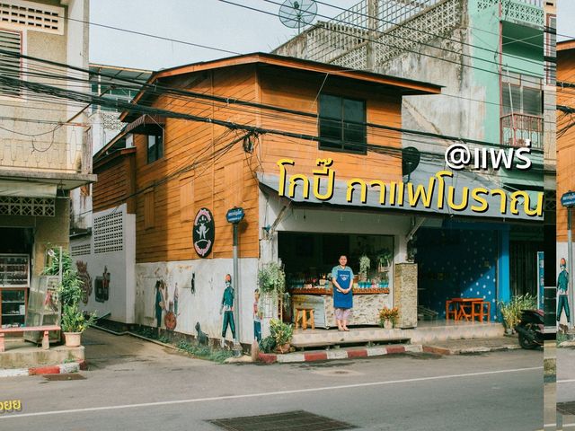 โกปี๊กาแฟโบราณ ที่เปิดมา 8 ปี