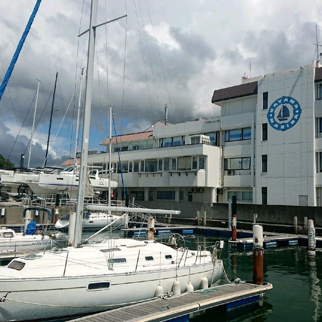 葉山⇔江ノ島クルージング【葉山マリーナ】