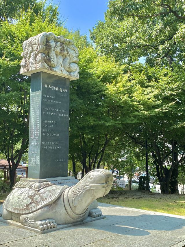 [원주] 힐링하기 좋은 곳, 라옹정어린이공원