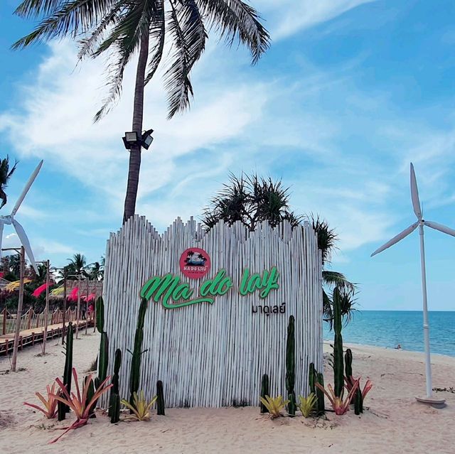 คาเฟ่ริมเล