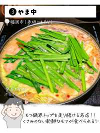 福岡で外せないスポット7選