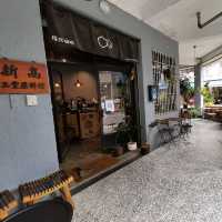 高雄三民區Formula Coffee Roaster 程式咖啡