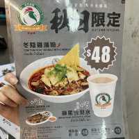 💕岀色腩仔水門雞飯