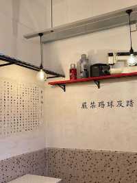 懷舊車仔麵