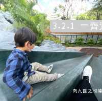香港星球公園