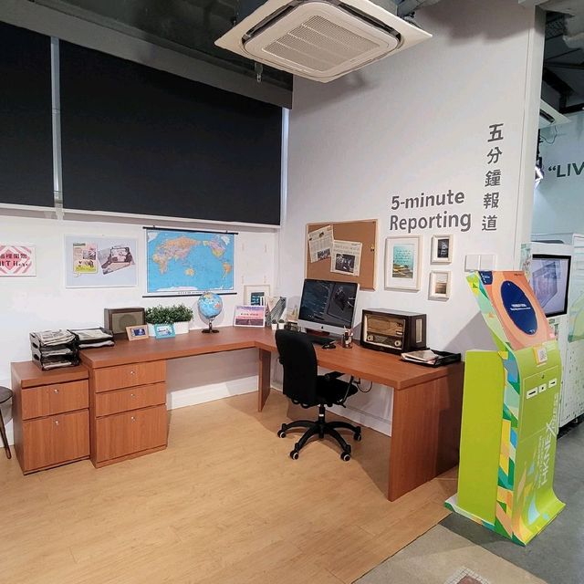 香港新聞博覽館📸👍🏻 香港新聞博覽館📸👍🏻