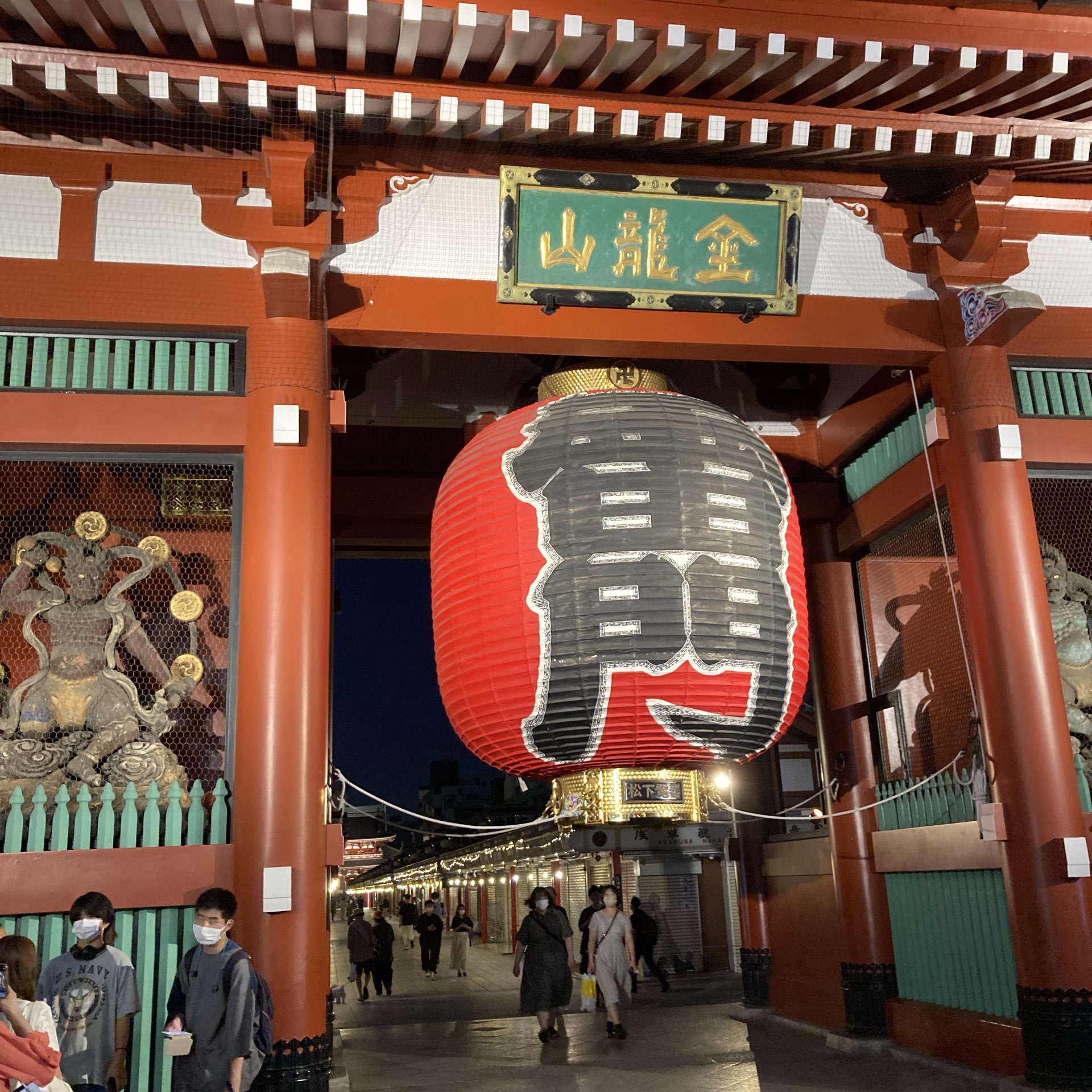 雪の朝の伝法院通り Trip Com 東京の旅のブログ