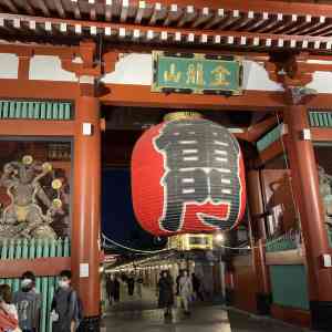浅草 東京下町風情 Trip Com 東京の旅のブログ 浅草 東京下町風情 Trip Com 東京の旅のブログ