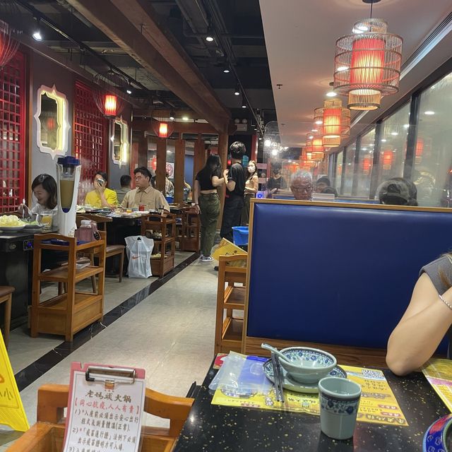 成都風味😍