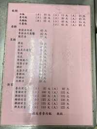 雙連捷運站美食-滿庭香魯肉飯🍚