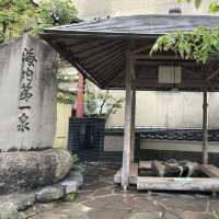 【兵庫県:城崎温泉】7つの外湯めぐり〜一の湯〜