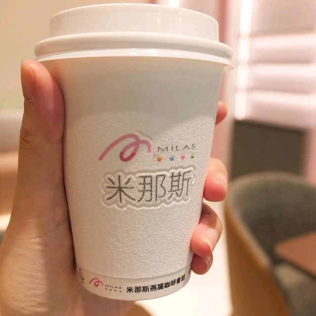 櫃姐強推薦 MILS米那斯膠原美妍咖啡