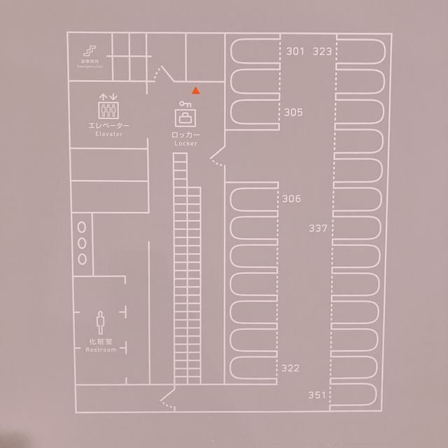 【東京】新大久保のコスパカプセル