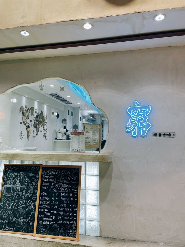 【旺角｜🗺️有質感打卡cafe！窮L都要飲咖啡🥹☕️🤎】