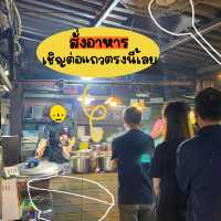 ร้านก๋วยเตี๋ยวลับเจ้าดังในเชียงใหม่ เก่ง-กิ๊ฟ
