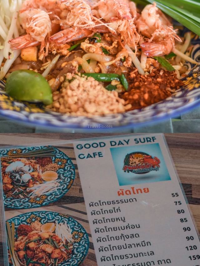 🌊🏄‍♀️Good Day Surf club ห้ามพลาด(!)